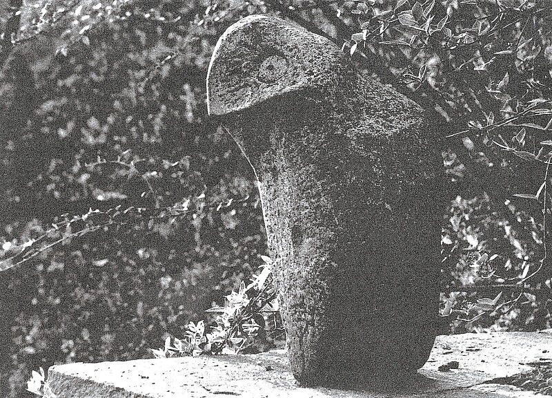 Skulptur Eule Standort unbekannt (1952) von Bildhauer Max Weiss, Bild 1 von 2