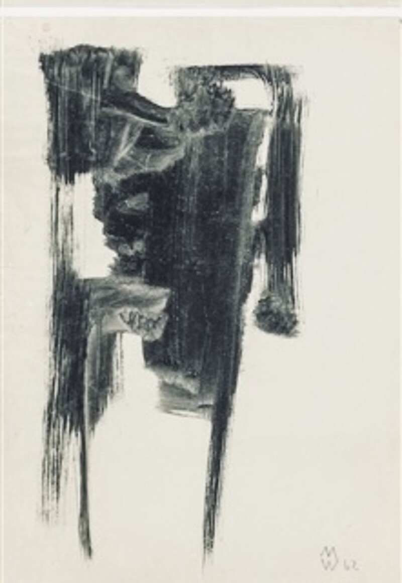 Skulptur Tier (1962) von Bildhauer Max Weiss