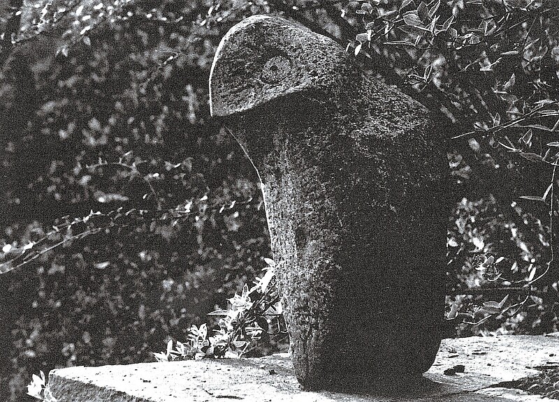 Skulptur Eule Standort unbekannt (1952) von Bildhauer Max Weiss, Bild 2 von 2